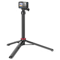 Ulanzi Go-Quick II 1.4m Extendable Tripod 3113