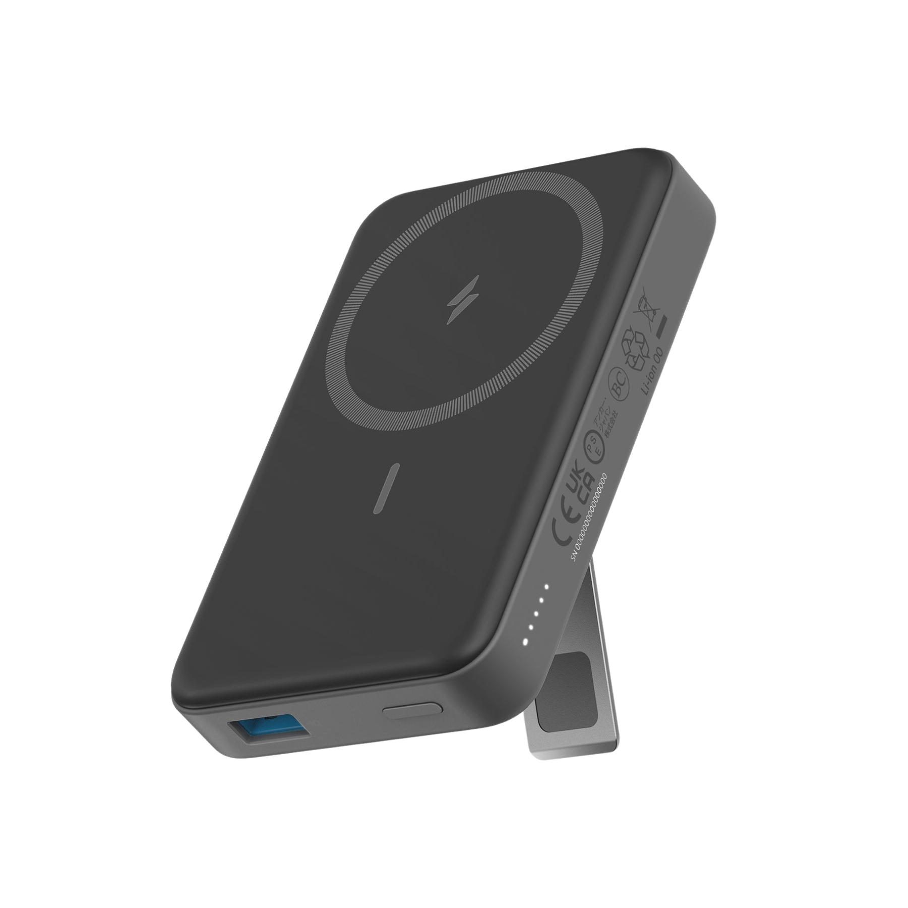 Anker 633 Magnetic Battery (10k, Built-in Stand)