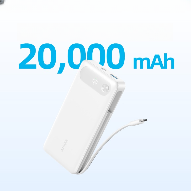 Anker Power Bank 45W with Built-In USB-C Cable, Portable Charger for Phones & Laptops